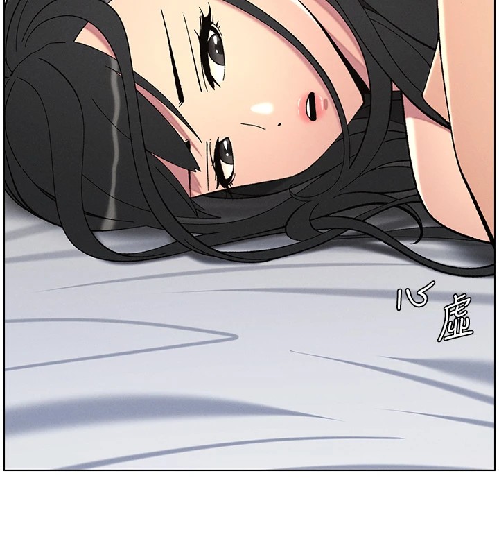 [韩国漫画] 兄妹的秘密授课 剧情,不伦,青年#[143P]-111