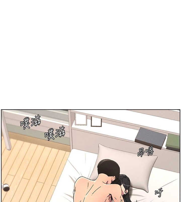 [韩国漫画] 兄妹的秘密授课 剧情,不伦,青年#[143P]-28