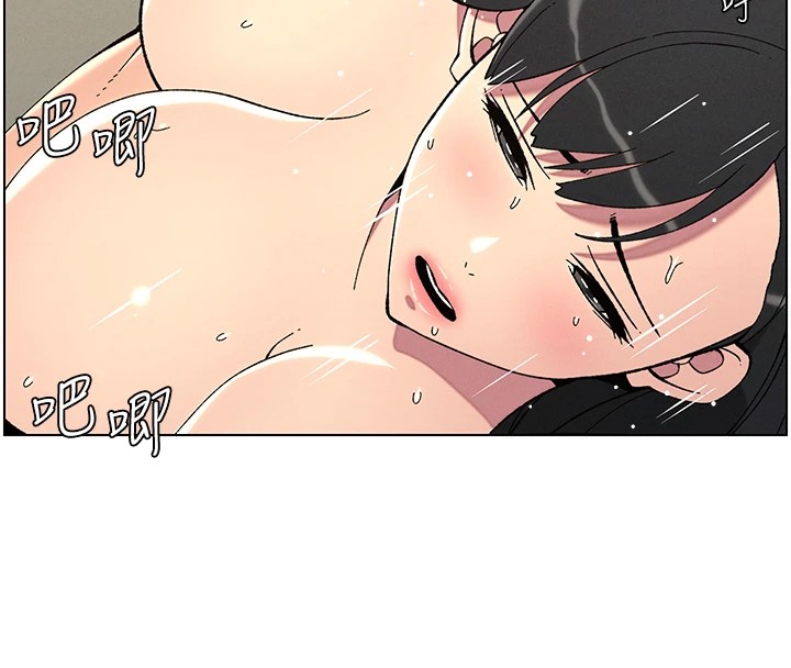 [韩国漫画] 兄妹的秘密授课 剧情,不伦,青年#[143P]-42