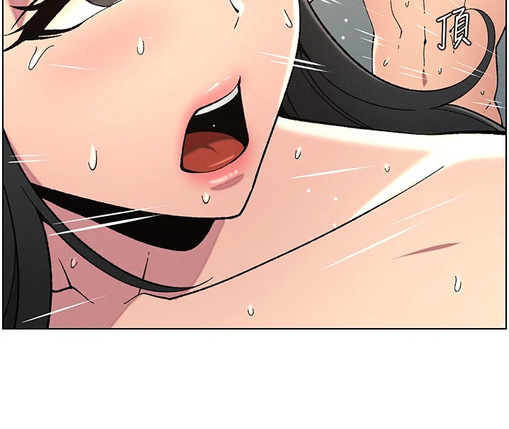 [韩国漫画] 兄妹的秘密授课 剧情,不伦,青年#[143P]-81