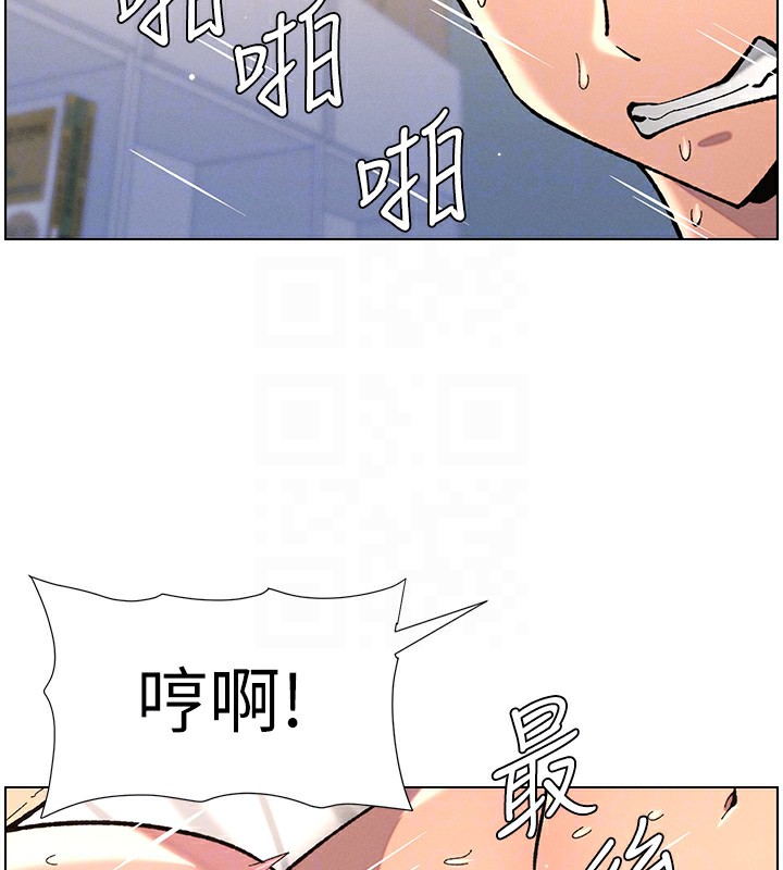 [韩国漫画] 兄妹的秘密授课 剧情,不伦,青年#[143P]-84