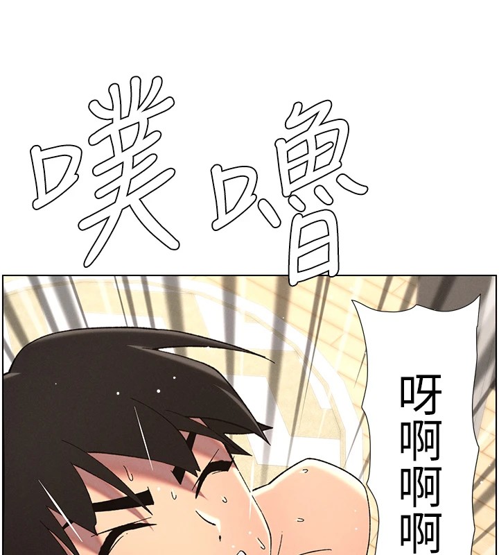 [韩国漫画] 兄妹的秘密授课 剧情,不伦,青年#[143P]-86