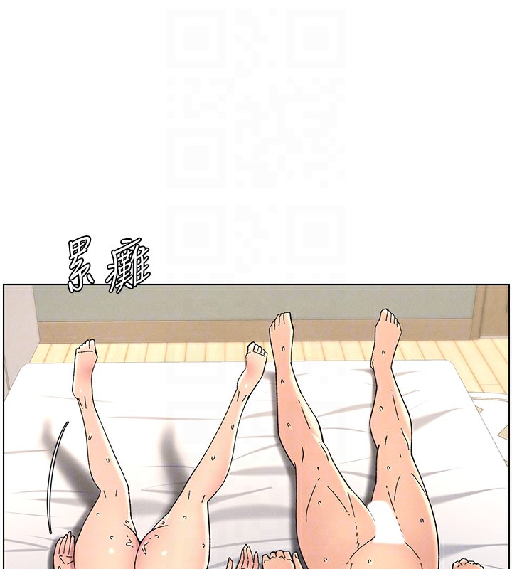 [韩国漫画] 兄妹的秘密授课 剧情,不伦,青年#[143P]-98