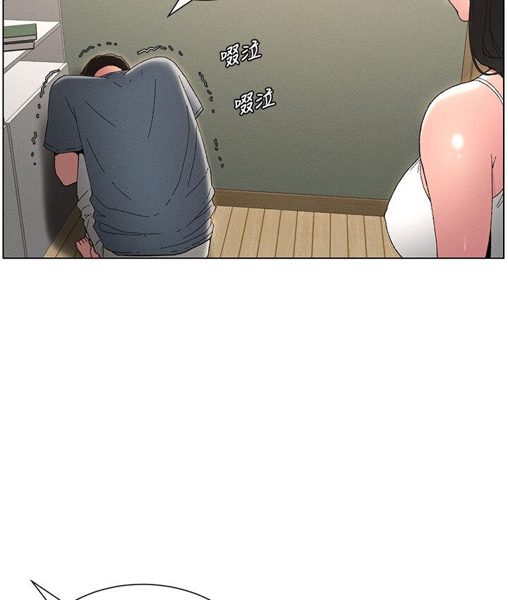 [韩国漫画] 兄妹的秘密授课 剧情,不伦,青年#[105P]-33