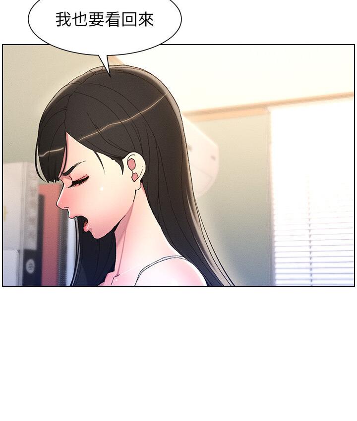 [韩国漫画] 兄妹的秘密授课 剧情,不伦,青年#[105P]-70