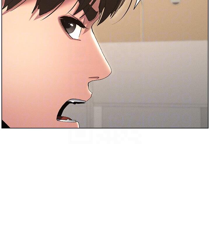 [韩国漫画] 兄妹的秘密授课 剧情,不伦,青年#[105P]-91