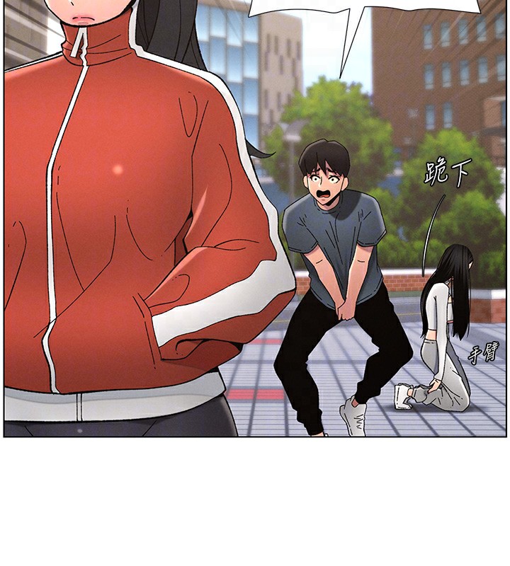 [韩国漫画] 兄妹的秘密授课 剧情,不伦,青年#[137P]-132