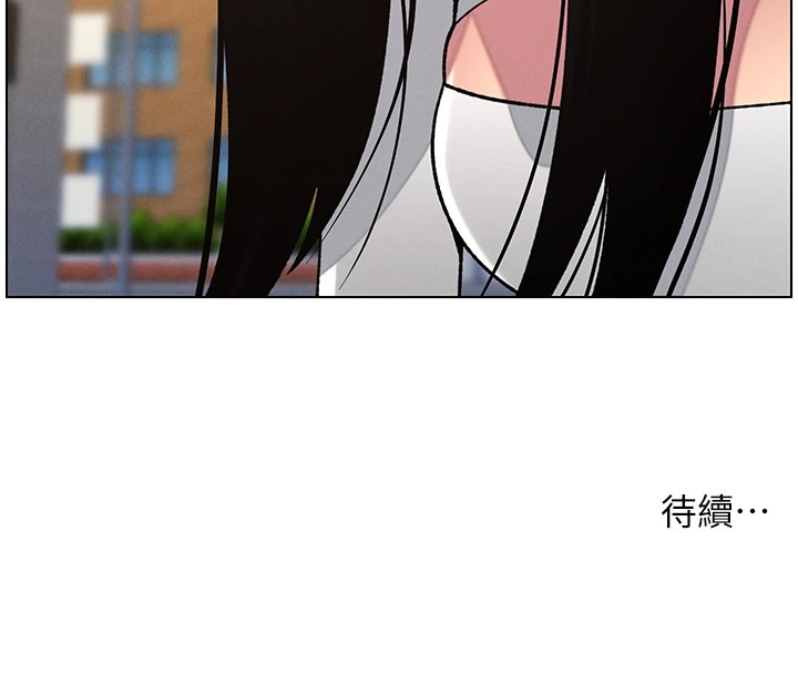 [韩国漫画] 兄妹的秘密授课 剧情,不伦,青年#[137P]-137