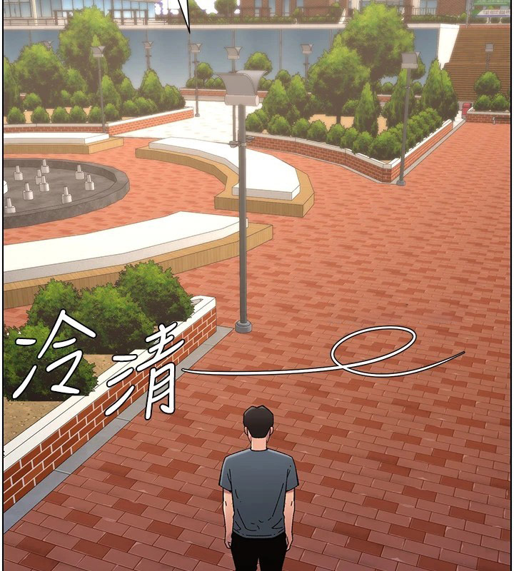 [韩国漫画] 兄妹的秘密授课 剧情,不伦,青年#[137P]-15