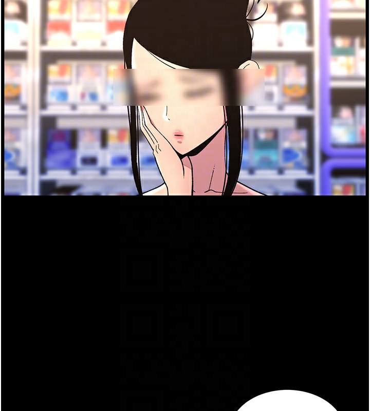 [韩国漫画] 兄妹的秘密授课 剧情,不伦,青年#[137P]-67