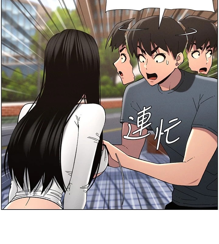 [韩国漫画] 兄妹的秘密授课 剧情,不伦,青年#[145P]-2