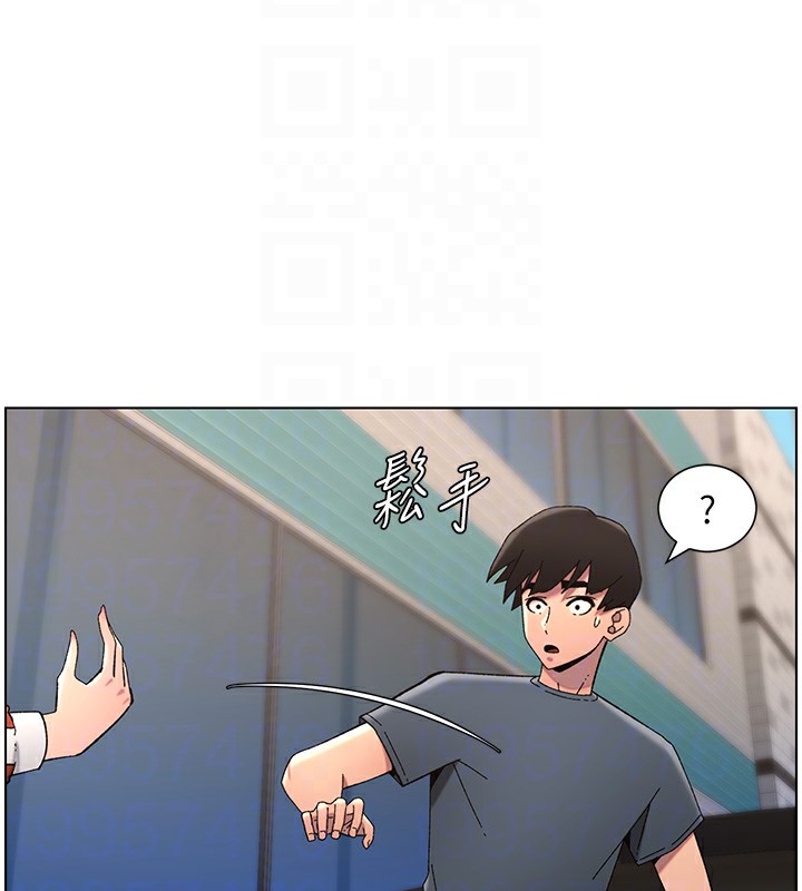 [韩国漫画] 兄妹的秘密授课 剧情,不伦,青年#[145P]-36