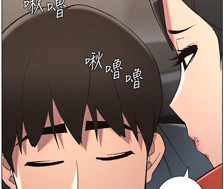 [韩国漫画] 兄妹的秘密授课 剧情,不伦,青年#[145P]-65