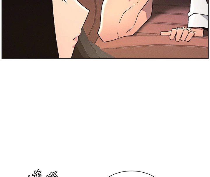 [韩国漫画] 兄妹的秘密授课 剧情,不伦,青年#[114P]-13