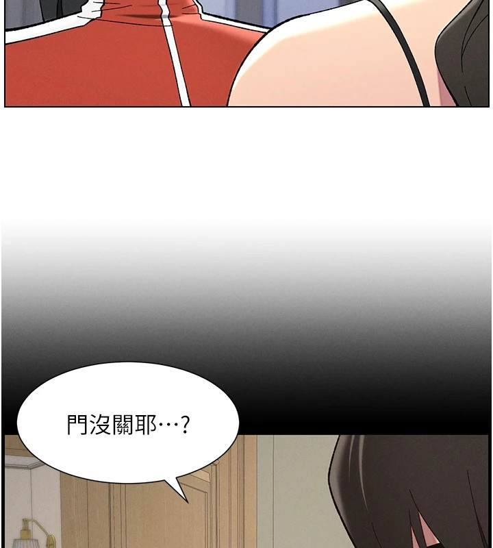 [韩国漫画] 兄妹的秘密授课 剧情,不伦,青年#[114P]-41