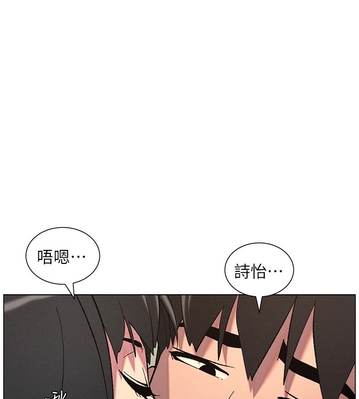[韩国漫画] 兄妹的秘密授课 剧情,不伦,青年#[144P]-1