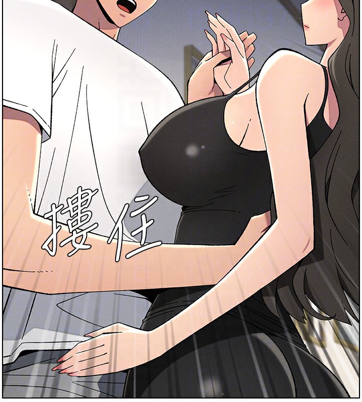 [韩国漫画] 兄妹的秘密授课 剧情,不伦,青年#[144P]-102