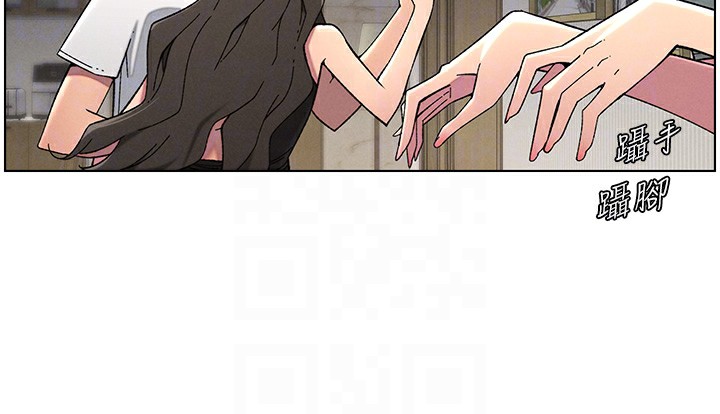 [韩国漫画] 兄妹的秘密授课 剧情,不伦,青年#[144P]-104