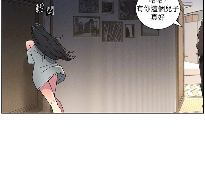 [韩国漫画] 兄妹的秘密授课 剧情,不伦,青年#[144P]-112
