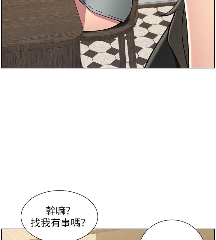 [韩国漫画] 兄妹的秘密授课 剧情,不伦,青年#[144P]-121