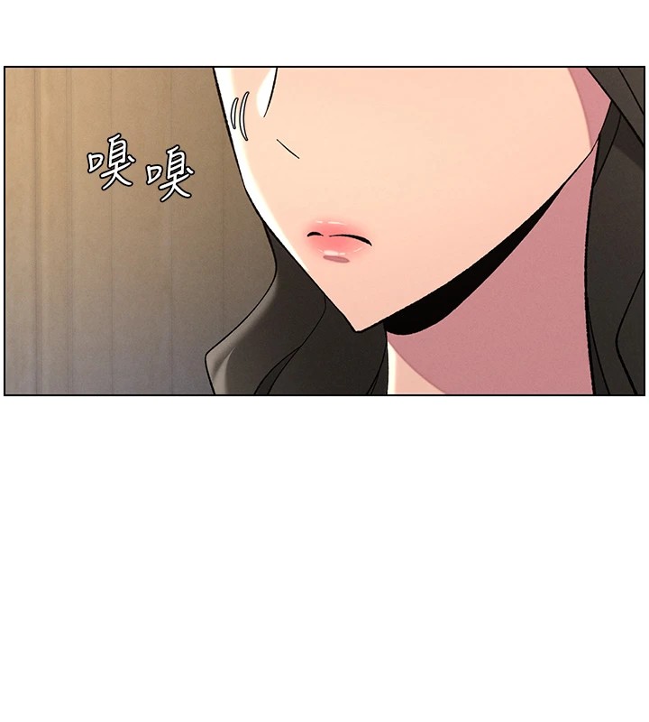 [韩国漫画] 兄妹的秘密授课 剧情,不伦,青年#[144P]-134