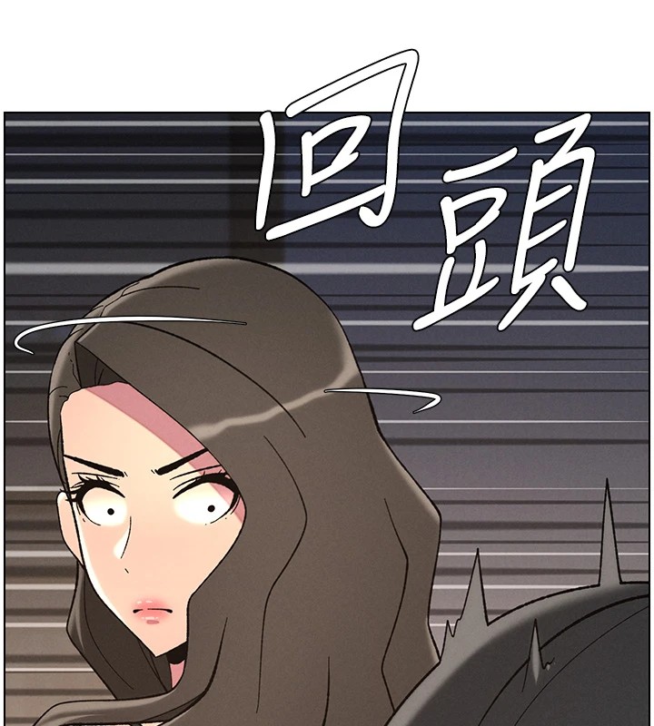 [韩国漫画] 兄妹的秘密授课 剧情,不伦,青年#[144P]-135