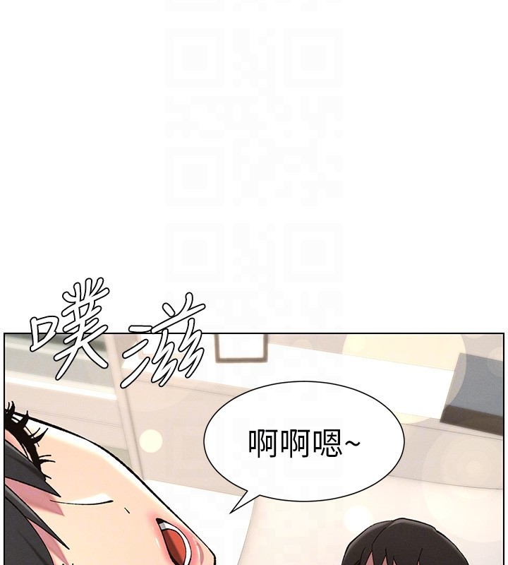 [韩国漫画] 兄妹的秘密授课 剧情,不伦,青年#[144P]-22