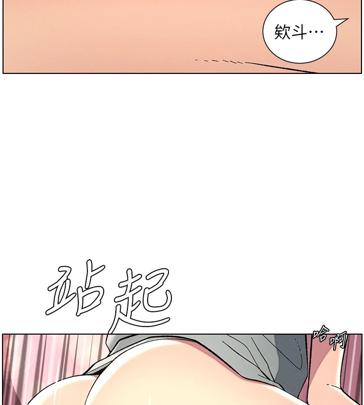[韩国漫画] 兄妹的秘密授课 剧情,不伦,青年#[144P]-29
