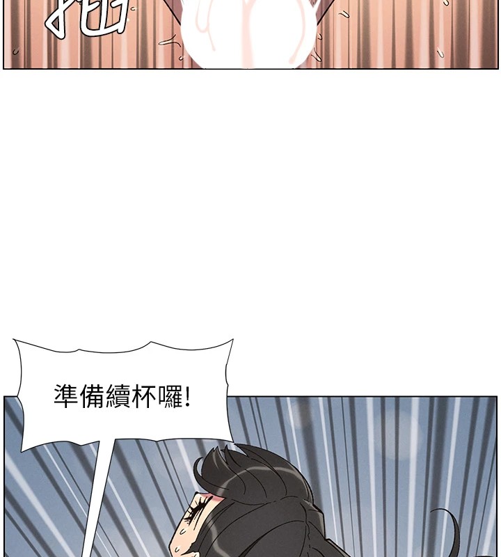 [韩国漫画] 兄妹的秘密授课 剧情,不伦,青年#[144P]-37