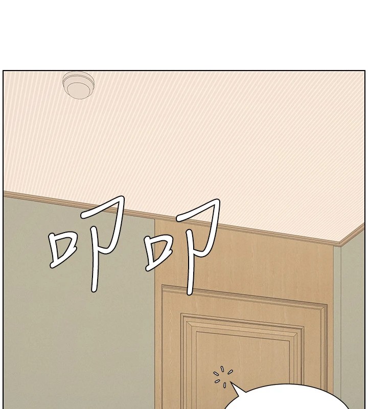 [韩国漫画] 兄妹的秘密授课 剧情,不伦,青年#[144P]-44