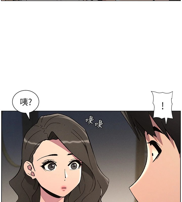 [韩国漫画] 兄妹的秘密授课 剧情,不伦,青年#[144P]-56