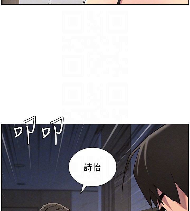[韩国漫画] 兄妹的秘密授课 剧情,不伦,青年#[144P]-87