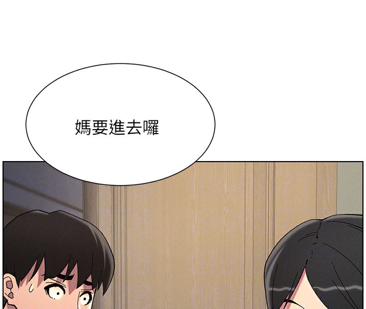 [韩国漫画] 兄妹的秘密授课 剧情,不伦,青年#[144P]-89
