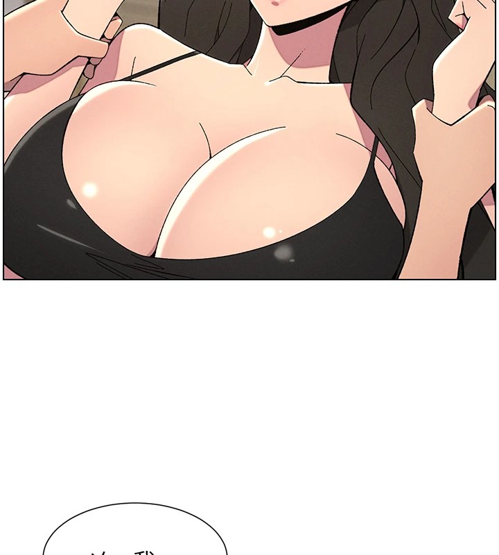 [韩国漫画] 兄妹的秘密授课 剧情,不伦,青年#[144P]-99