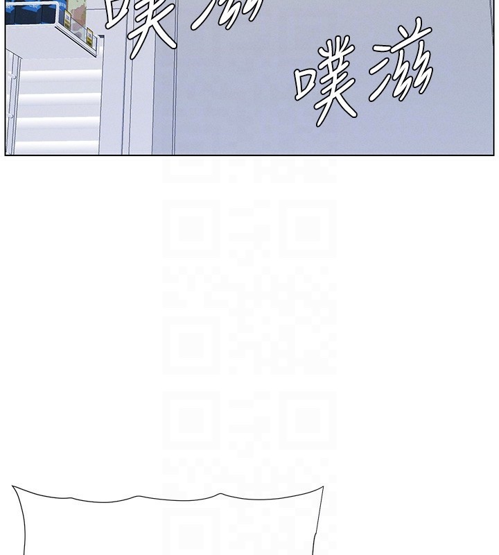 [韩国漫画] 兄妹的秘密授课 剧情,不伦,青年#[146P]-103