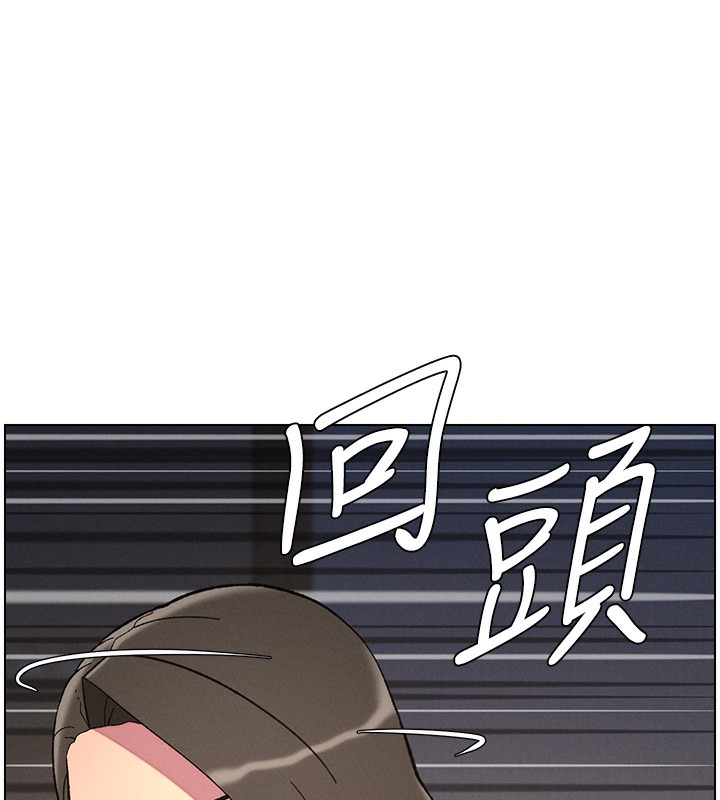 [韩国漫画] 兄妹的秘密授课 剧情,不伦,青年#[146P]-11