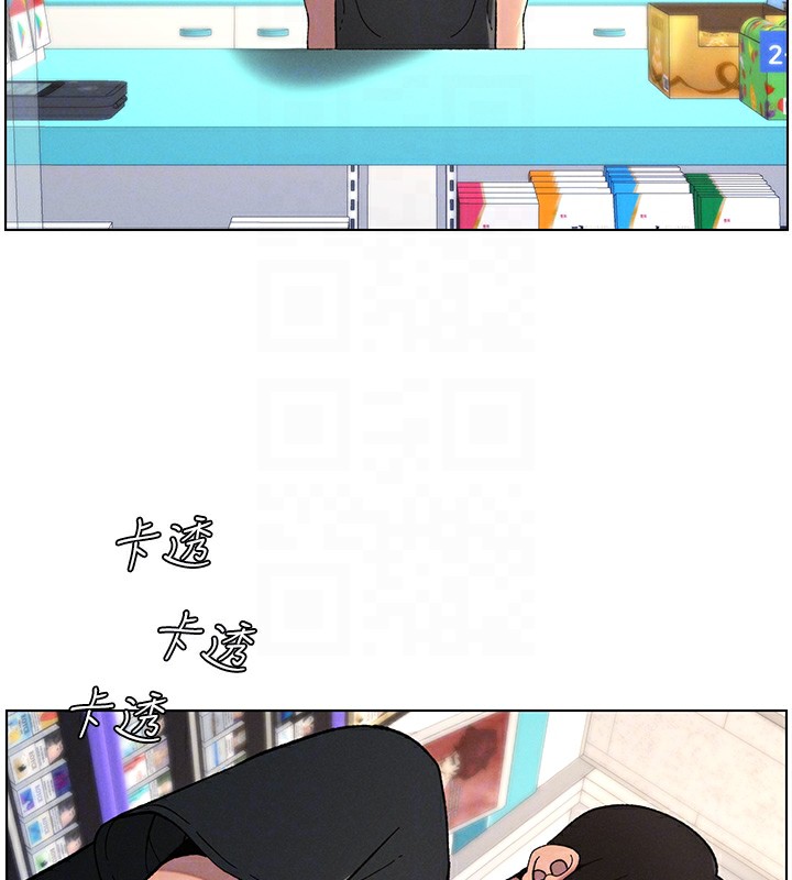 [韩国漫画] 兄妹的秘密授课 剧情,不伦,青年#[146P]-121