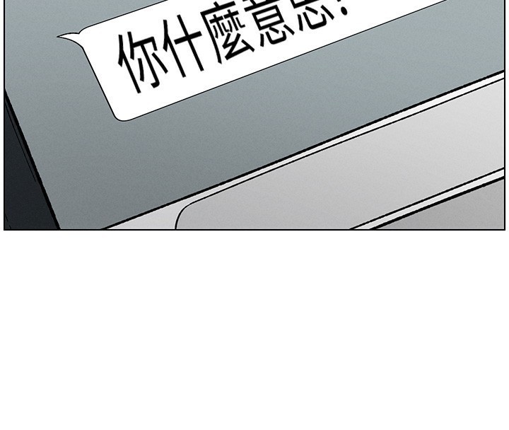 [韩国漫画] 兄妹的秘密授课 剧情,不伦,青年#[146P]-142