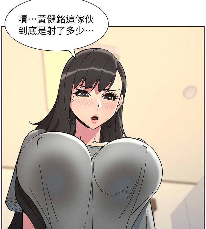 [韩国漫画] 兄妹的秘密授课 剧情,不伦,青年#[146P]-19