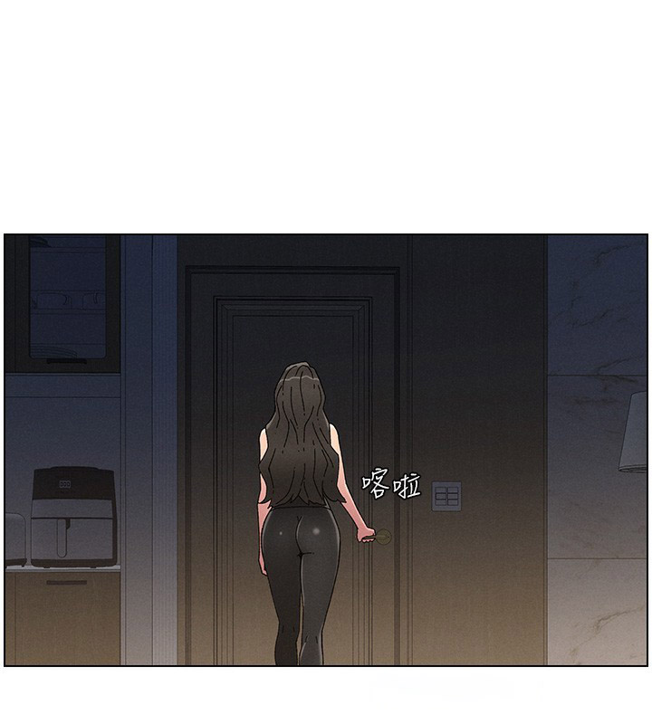 [韩国漫画] 兄妹的秘密授课 剧情,不伦,青年#[146P]-30