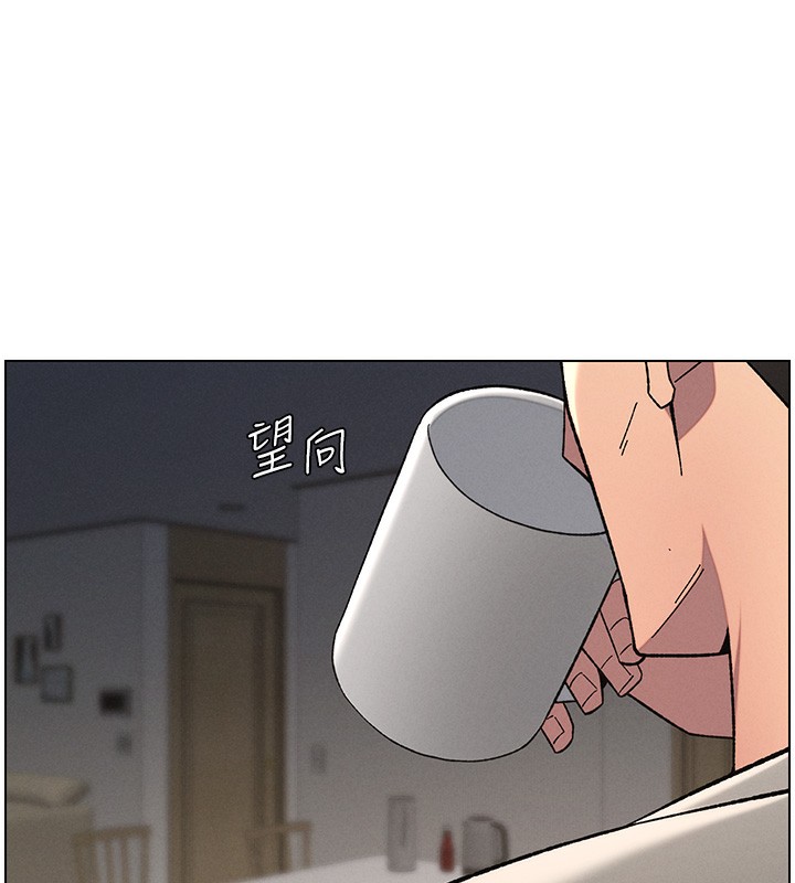 [韩国漫画] 兄妹的秘密授课 剧情,不伦,青年#[146P]-44