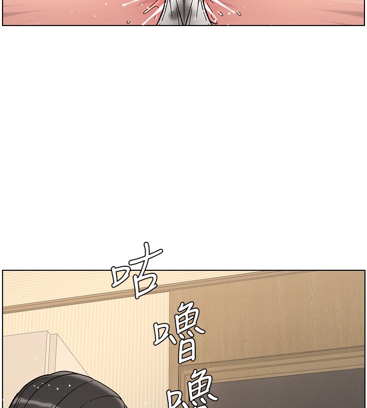 [韩国漫画] 兄妹的秘密授课 剧情,不伦,青年#[146P]-5