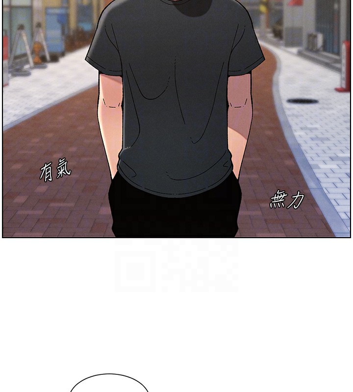 [韩国漫画] 兄妹的秘密授课 剧情,不伦,青年#[146P]-51