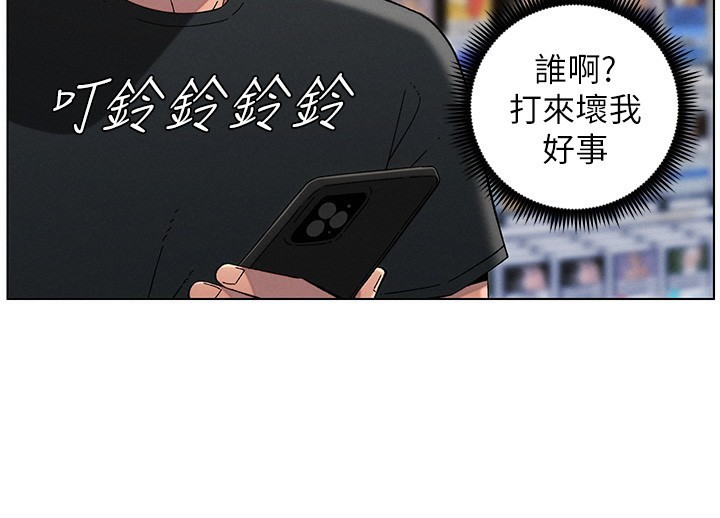 [韩国漫画] 兄妹的秘密授课 剧情,不伦,青年#[189P]-111