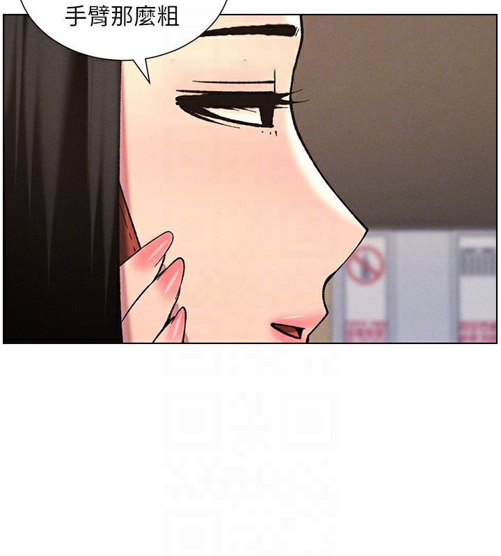 [韩国漫画] 兄妹的秘密授课 剧情,不伦,青年#[189P]-120