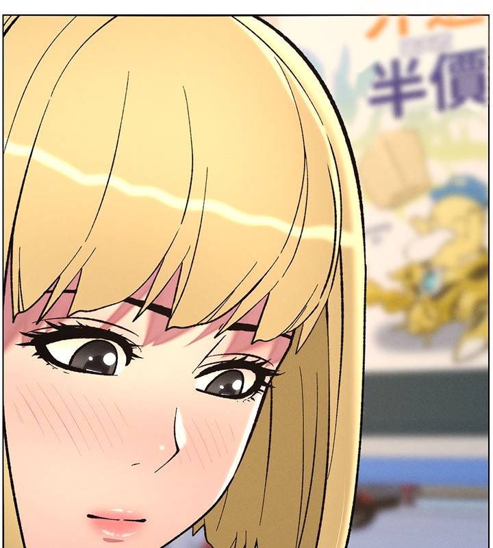 [韩国漫画] 兄妹的秘密授课 剧情,不伦,青年#[189P]-144