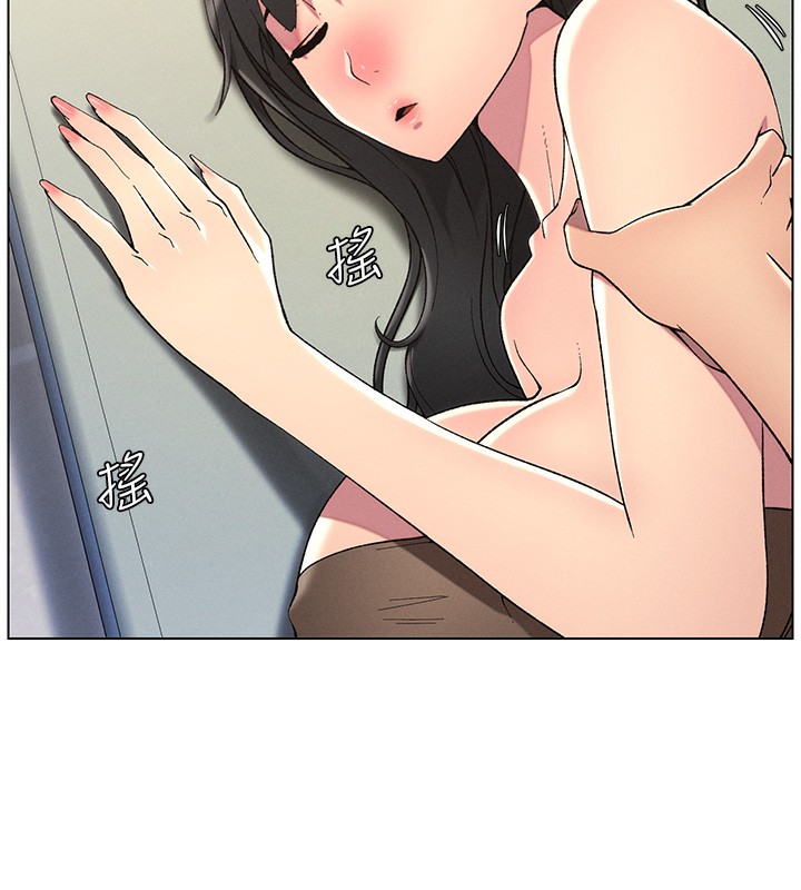 [韩国漫画] 兄妹的秘密授课 剧情,不伦,青年#[189P]-160