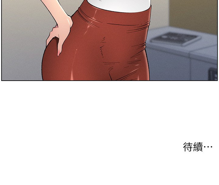 [韩国漫画] 兄妹的秘密授课 剧情,不伦,青年#[189P]-189