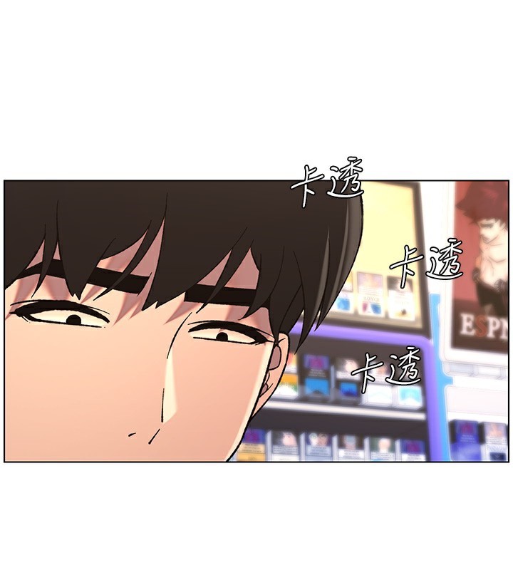 [韩国漫画] 兄妹的秘密授课 剧情,不伦,青年#[189P]-24