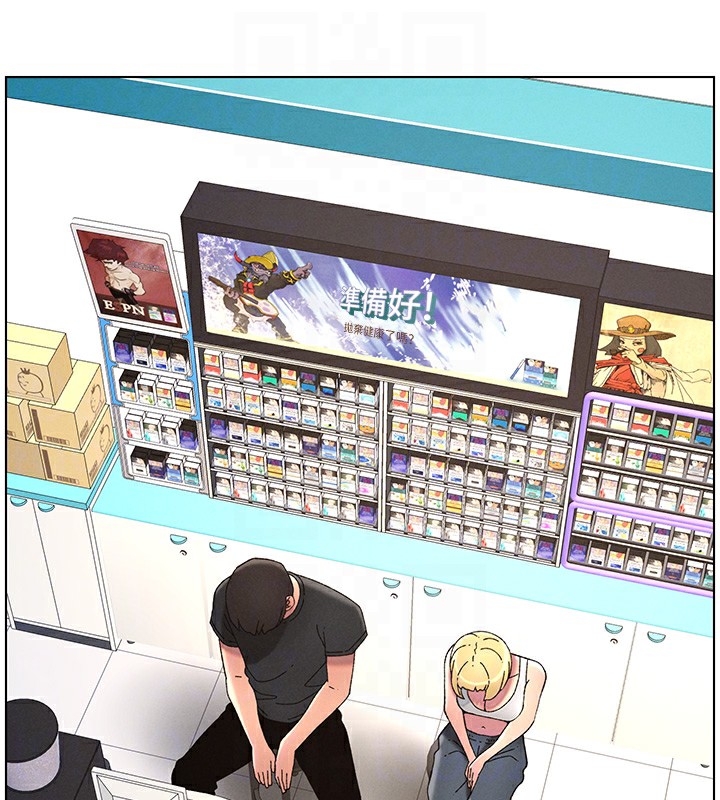 [韩国漫画] 兄妹的秘密授课 剧情,不伦,青年#[189P]-52